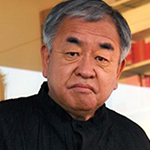 Kengo Kuma competition jury